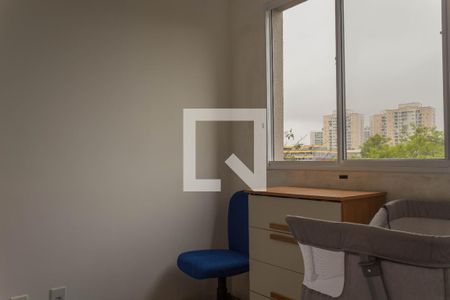 Quarto 2 de apartamento à venda com 2 quartos, 35m² em Parque Bristol, São Bernardo do Campo