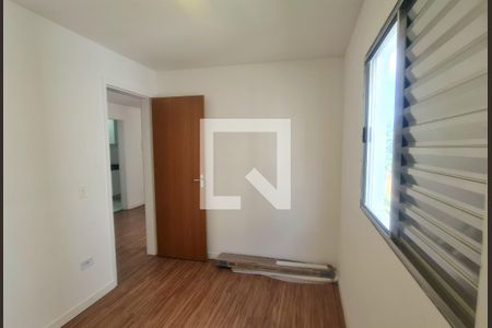 Quarto 1 de apartamento à venda com 2 quartos, 48m² em Jardim Sao Luis (zona Norte), Guarulhos