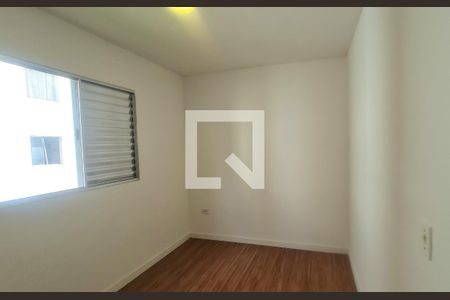 Quarto 1 de apartamento à venda com 2 quartos, 48m² em Jardim Sao Luis (zona Norte), Guarulhos