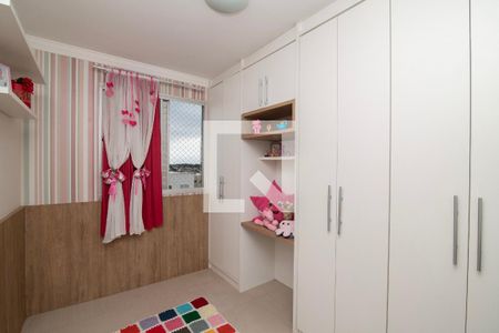 Quarto 1 de apartamento para alugar com 2 quartos, 46m² em Jardim Morumbi (nova Veneza), Sumaré