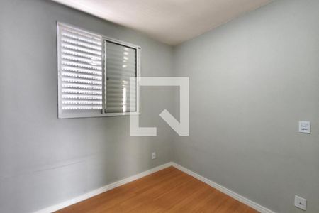 Quarto 1 de apartamento à venda com 2 quartos, 44m² em Jardim Capivari, Campinas