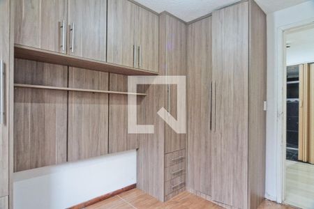 Quarto 2 de apartamento à venda com 2 quartos, 45m² em Vila Miriam, São Paulo