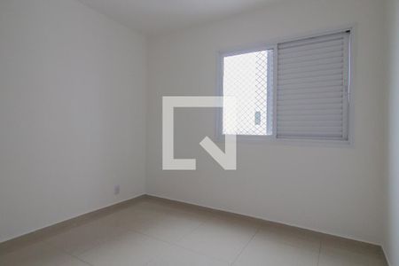 Quarto 1 de apartamento para alugar com 3 quartos, 120m² em Vila Bocaina, Mauá
