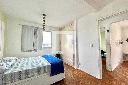 Quarto 1 de apartamento para alugar com 2 quartos, 68m² em Vila Alexandria, São Paulo