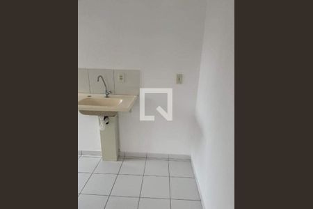 Apartamento à venda com 2 quartos, 42m² em Jardim São José, Campinas
