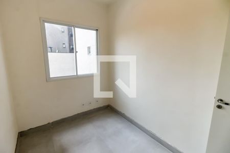 Quarto 1 de apartamento para alugar com 2 quartos, 40m² em Cidade Jardim, São Paulo