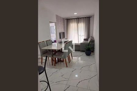 Apartamento à venda com 2 quartos, 77m² em Vila Maringa, Jundiaí