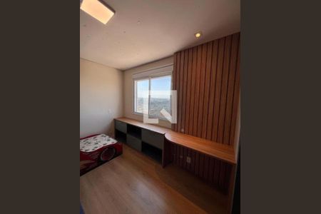 Apartamento à venda com 4 quartos, 309m² em Retiro, Jundiaí