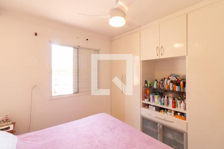 Quarto 1 - Suíte de casa de condomínio à venda com 2 quartos, 90m² em Vila Antonio, São Paulo