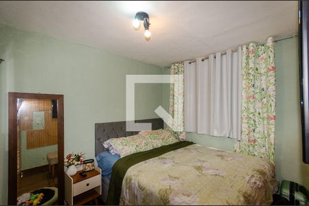 Quarto 1 de apartamento à venda com 2 quartos, 47m² em Jardim Antartica, São Paulo