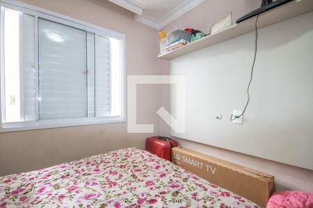 Quarto 1 de apartamento à venda com 2 quartos, 50m² em Jardim Roberto, Osasco