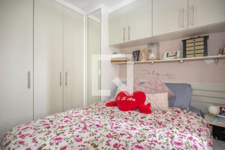 Quarto 1 de apartamento à venda com 2 quartos, 50m² em Jardim Roberto, Osasco