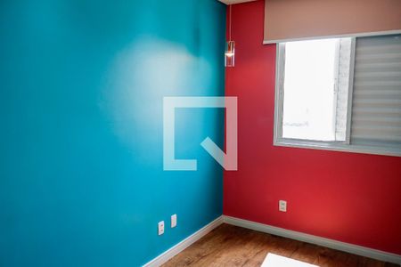 Quarto 1 de apartamento para alugar com 2 quartos, 58m² em Km 18, Osasco