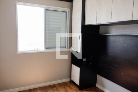 Quarto 2 - Suíte de apartamento para alugar com 2 quartos, 58m² em Km 18, Osasco