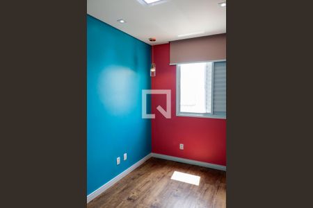 Quarto 1 de apartamento para alugar com 2 quartos, 58m² em Km 18, Osasco