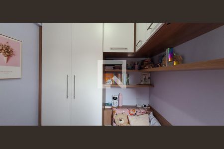 Quarto de apartamento à venda com 2 quartos, 84m² em Vila Anita, São Bernardo do Campo