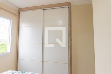 Suíte de apartamento à venda com 3 quartos, 69m² em Chácara das Nações, Valinhos