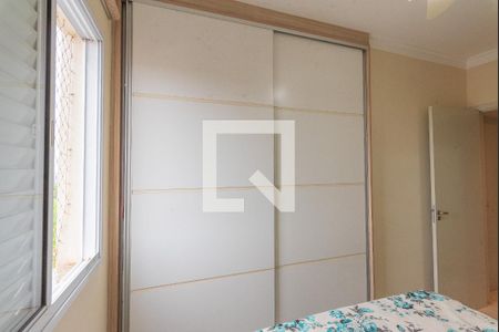 Suíte de apartamento à venda com 3 quartos, 69m² em Chácara das Nações, Valinhos