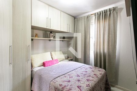 Quarto 1 de apartamento à venda com 2 quartos, 50m² em Vila Guilhermina, São Paulo