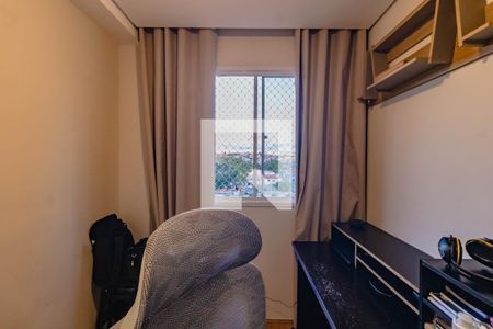 Apartamento à venda com 2 quartos, 32m² em Jardim Itacolomi, São Paulo