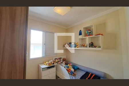 Casa de Condomínio à venda com 3 quartos, 90m² em Chácara Primavera, Campinas