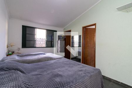 Suite de casa à venda com 4 quartos, 232m² em Parque das Universidades, Campinas