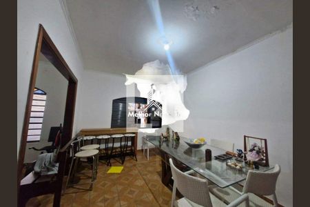 Casa à venda com 7 quartos, 400m² em Jardim do Lago, Campinas