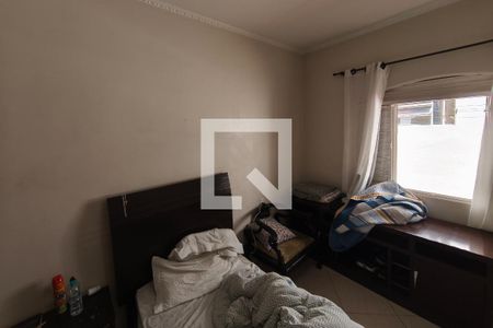 Quarto Suíte de casa à venda com 3 quartos, 19m² em Jardim Ipiranga, Campinas