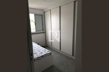 Apartamento à venda com 3 quartos, 58m² em Jardim Paranapanema, Campinas