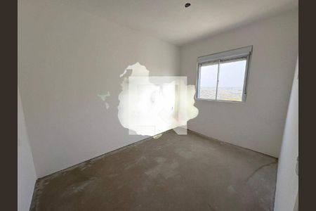 Apartamento à venda com 2 quartos, 56m² em Cidade Satélite Íris, Campinas