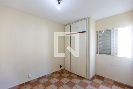 Quarto de apartamento à venda com 2 quartos, 74m² em Jardim Flamboyant, Campinas
