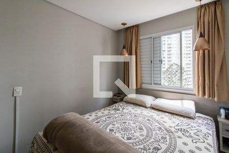 Quarto 1 de apartamento para alugar com 2 quartos, 55m² em Vila Augusta, Guarulhos