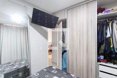Quarto 1 de apartamento para alugar com 2 quartos, 50m² em Cenaculo, Belo Horizonte