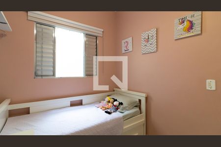 Quarto 2 de casa à venda com 3 quartos, 83m² em Aricanduva, São Paulo