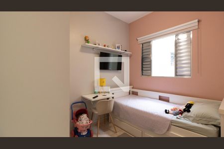 Quarto 2 de casa à venda com 3 quartos, 83m² em Aricanduva, São Paulo