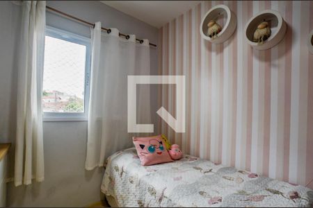 Quarto 1 de apartamento à venda com 2 quartos, 76m² em Jardim Ipanema, Santo André