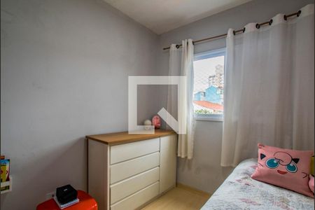Quarto 1 de apartamento à venda com 2 quartos, 76m² em Jardim Ipanema, Santo André