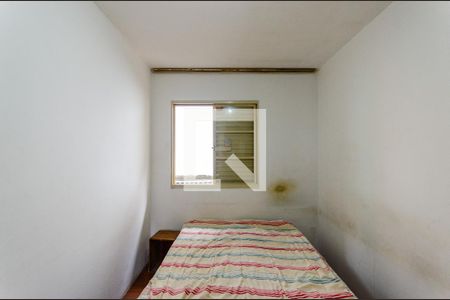 Quarto 2 de casa à venda com 3 quartos, 95m² em Vila Primavera, São Paulo