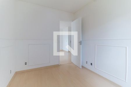 Quarto 1 de apartamento para alugar com 2 quartos, 55m² em Vila Nova Aparecida, Mogi das Cruzes