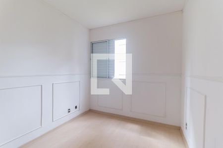 Quarto 1 de apartamento para alugar com 2 quartos, 55m² em Vila Nova Aparecida, Mogi das Cruzes