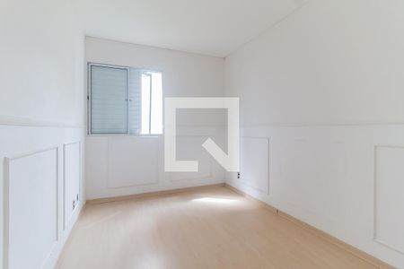 Quarto 1 de apartamento para alugar com 2 quartos, 55m² em Vila Nova Aparecida, Mogi das Cruzes