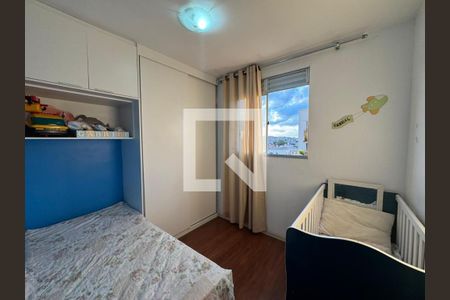 Apartamento à venda com 2 quartos, 45m² em Havaí, Belo Horizonte