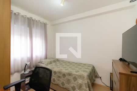 Quarto 1 de apartamento à venda com 2 quartos, 37m² em Liberdade, São Paulo