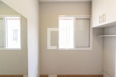 Quarto 1 de casa de condomínio à venda com 3 quartos, 117m² em Vila Campo Grande, São Paulo