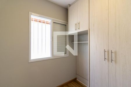 Quarto 1 de casa de condomínio à venda com 3 quartos, 117m² em Vila Campo Grande, São Paulo