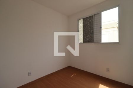Quarto 1 de apartamento para alugar com 2 quartos, 48m² em Recreio Anhangüera, Ribeirão Preto
