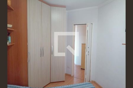 Apartamento à venda com 2 quartos, 70m² em Centro, Guarulhos