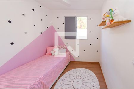 Quarto 1 de apartamento à venda com 2 quartos, 52m² em Cinquentenario, Belo Horizonte