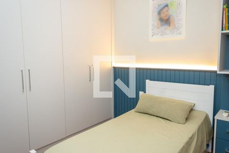 Quarto 1 de casa para alugar com 2 quartos, 144m² em Parque Universitario, Americana