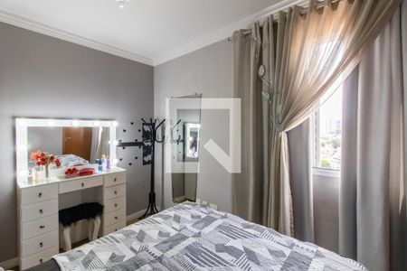 Suíte de apartamento à venda com 2 quartos, 122m² em Parque Continental I, Guarulhos